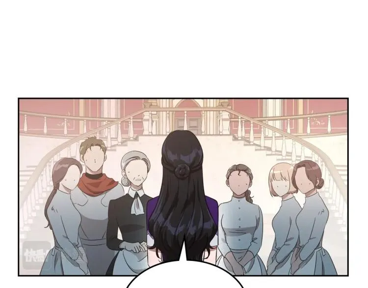 第14话 灵魂的颜色 第6页