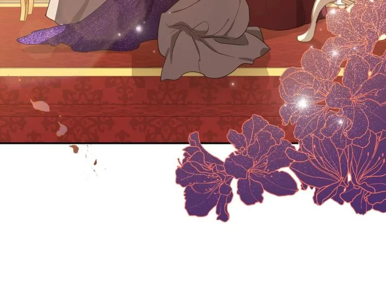 第14话 灵魂的颜色 第45页