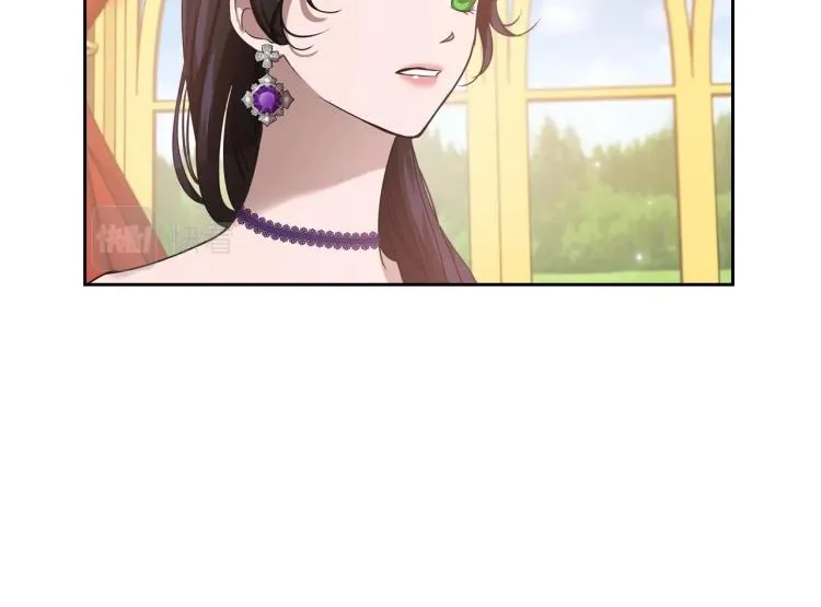 第14话 灵魂的颜色 第51页