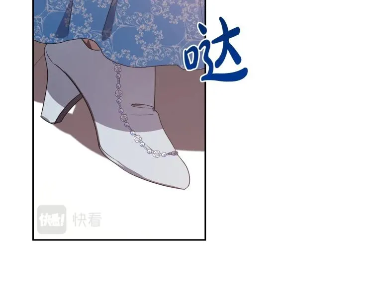 第14话 灵魂的颜色 第64页