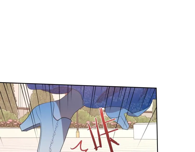 第14话 灵魂的颜色 第81页