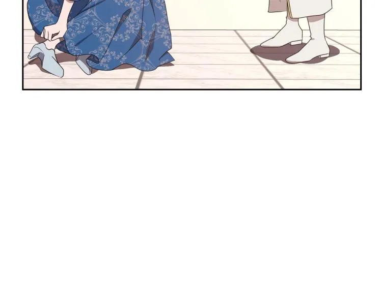 第14话 灵魂的颜色 第93页