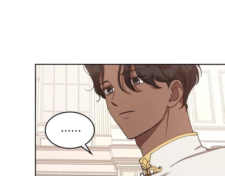 第14话 灵魂的颜色 第94页