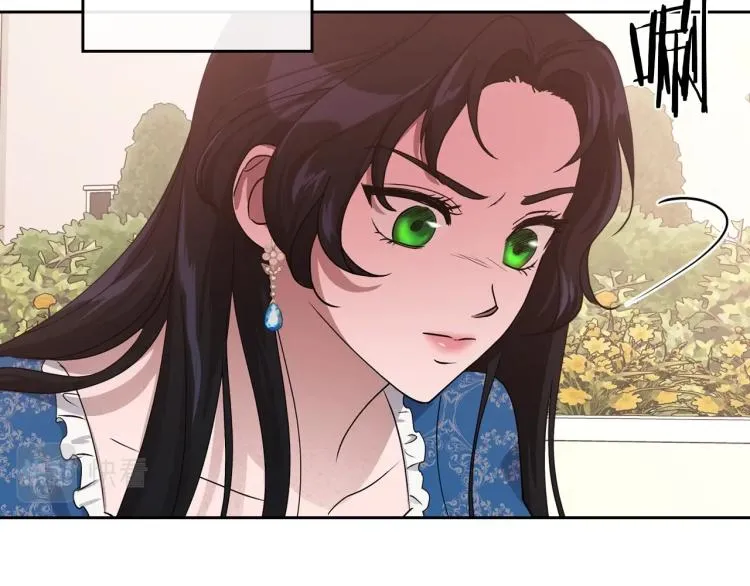 第14话 灵魂的颜色 第97页