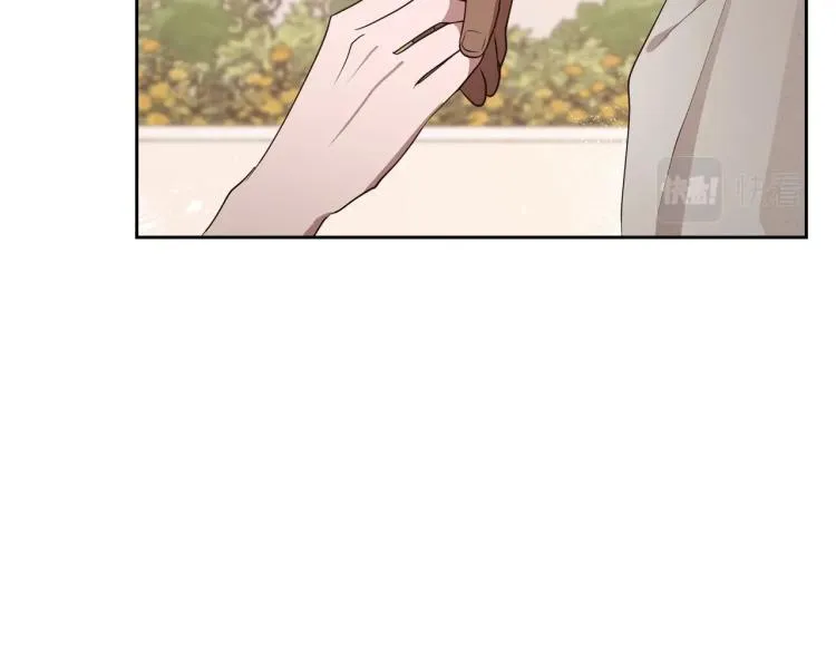 第14话 灵魂的颜色 第120页