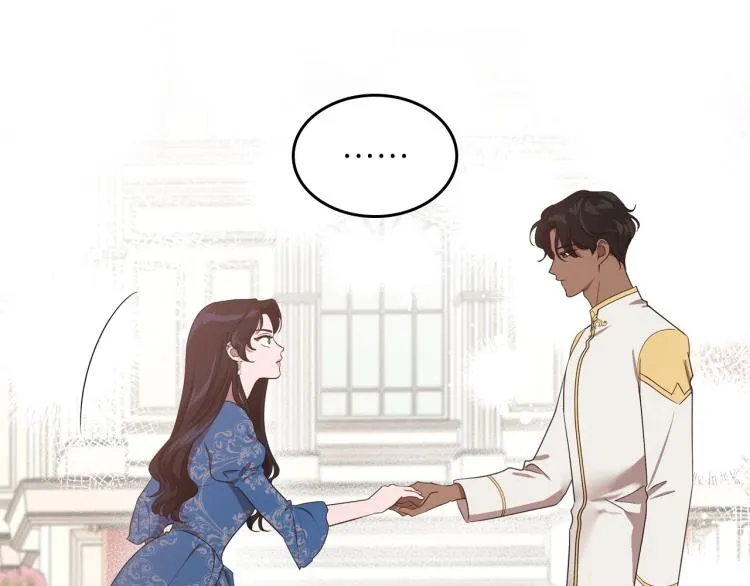 第14话 灵魂的颜色 第121页