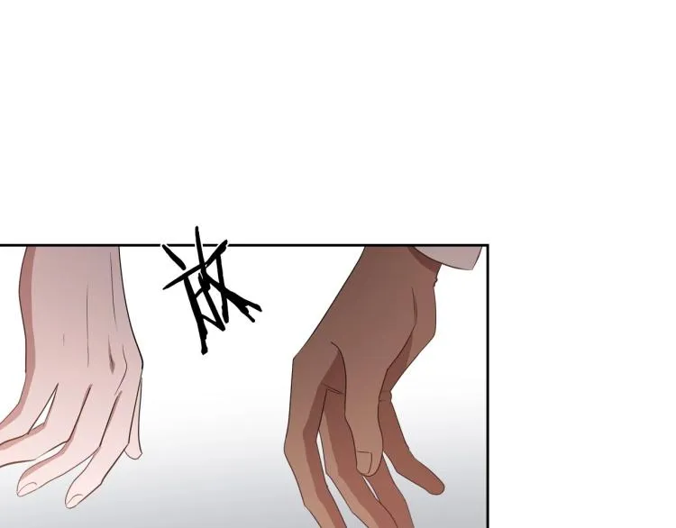 第14话 灵魂的颜色 第128页