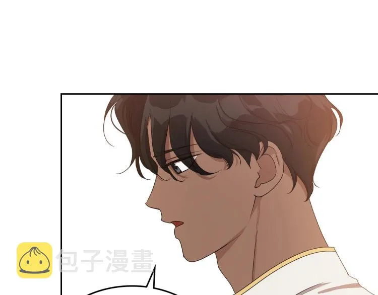 第14话 灵魂的颜色 第133页