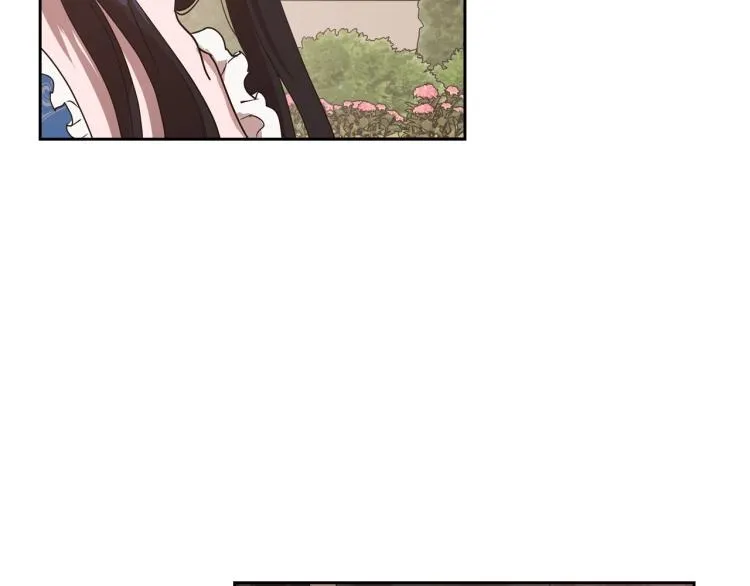 第15话 海琳娜求原谅 第13页
