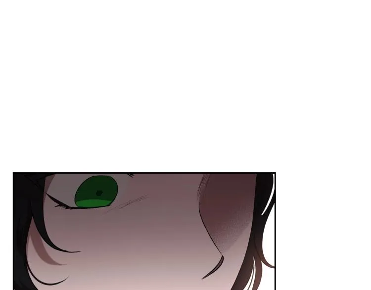 第15话 海琳娜求原谅 第22页