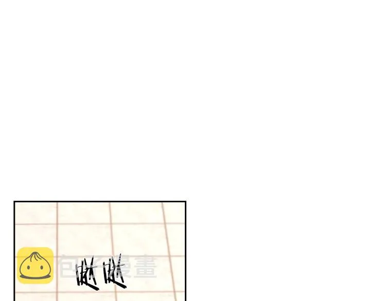 第15话 海琳娜求原谅 第97页