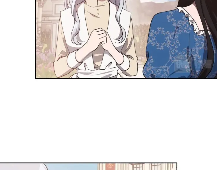 第15话 海琳娜求原谅 第101页