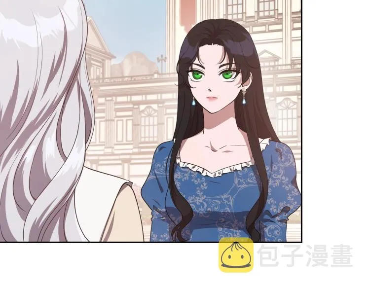 第15话 海琳娜求原谅 第102页