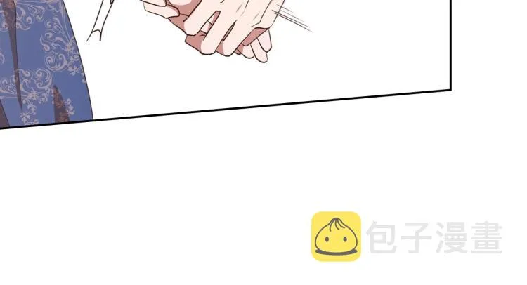 第15话 海琳娜求原谅 第108页