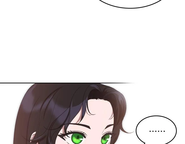 第15话 海琳娜求原谅 第131页