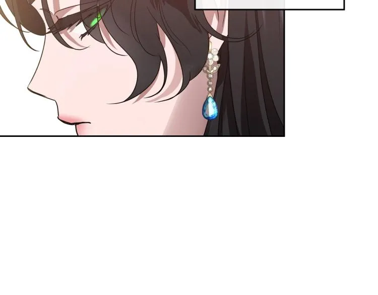 第16话 只想肆无忌惮地恨你 第59页