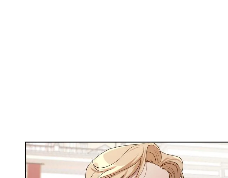 第16话 只想肆无忌惮地恨你 第120页