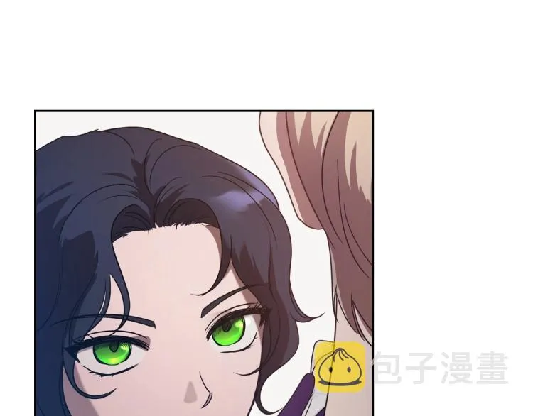 第17话 从霸凌中拯救他？ 第13页