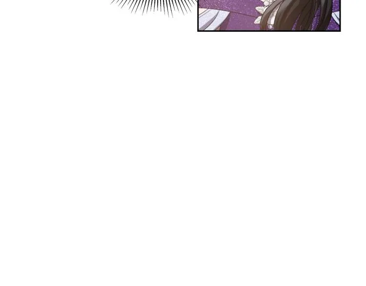 第17话 从霸凌中拯救他？ 第43页