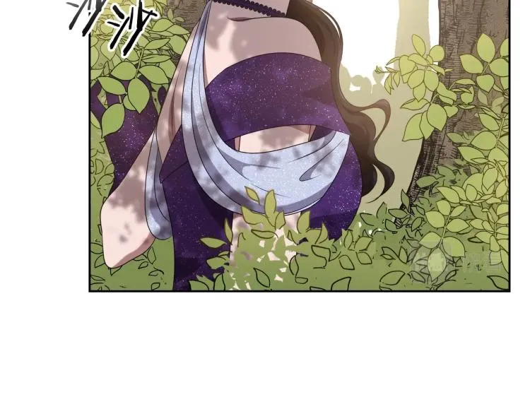 第17话 从霸凌中拯救他？ 第48页
