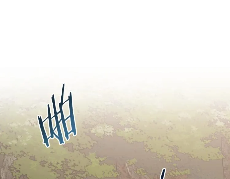 第17话 从霸凌中拯救他？ 第49页