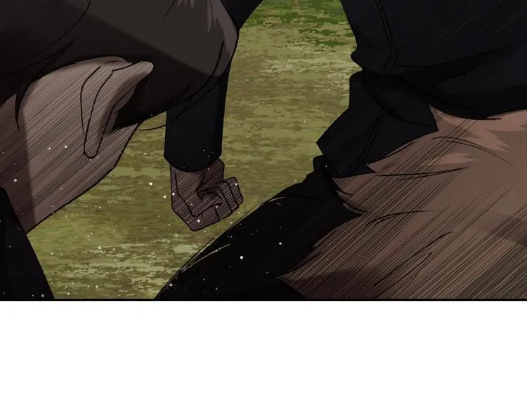 第17话 从霸凌中拯救他？ 第51页