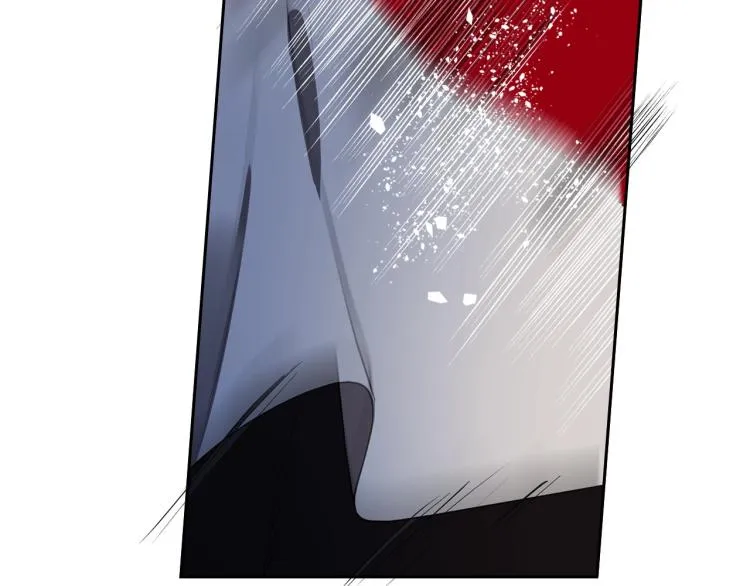第17话 从霸凌中拯救他？ 第53页