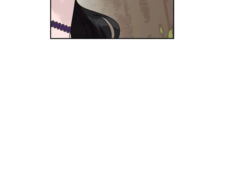 第17话 从霸凌中拯救他？ 第73页