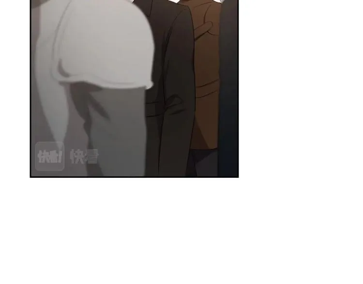 第17话 从霸凌中拯救他？ 第116页