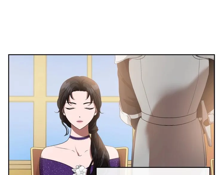 第17话 从霸凌中拯救他？ 第131页