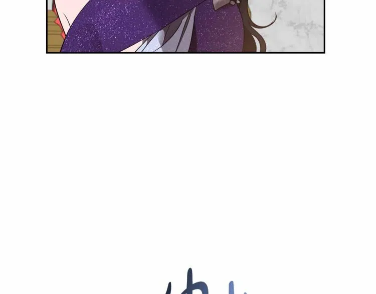 第18话 骑士的忠诚 第28页