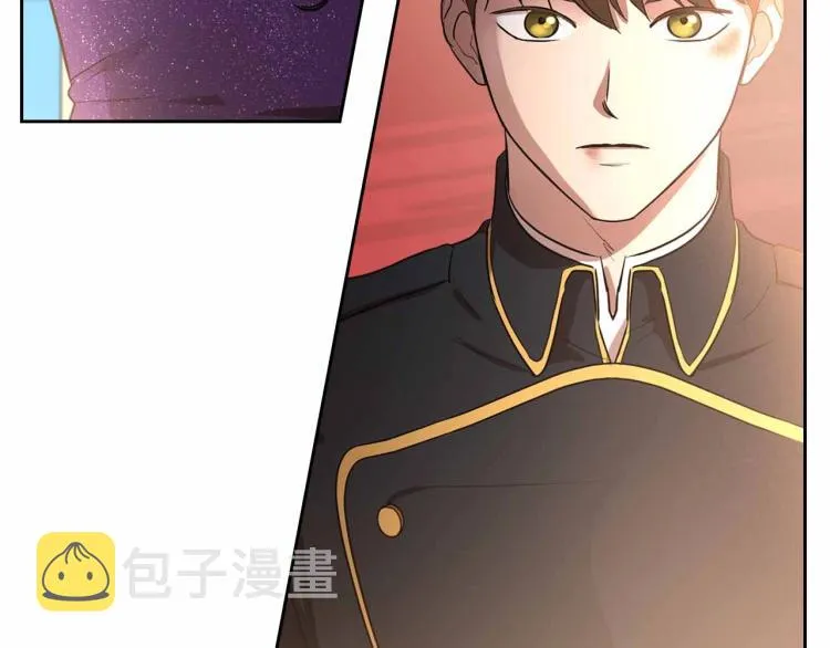 第18话 骑士的忠诚 第36页