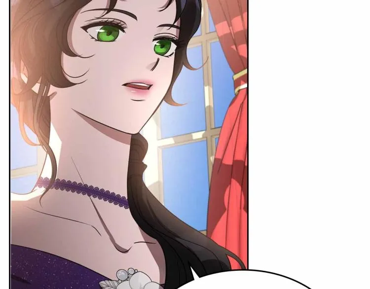 第18话 骑士的忠诚 第43页
