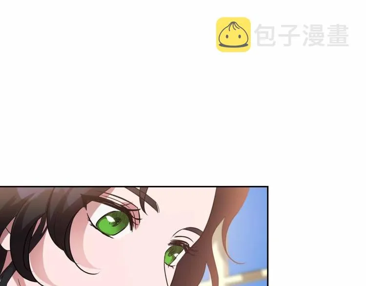 第18话 骑士的忠诚 第63页