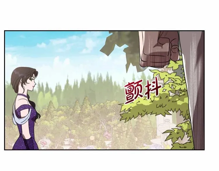 第18话 骑士的忠诚 第145页