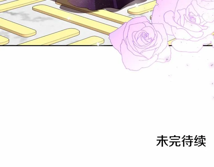 第18话 骑士的忠诚 第164页