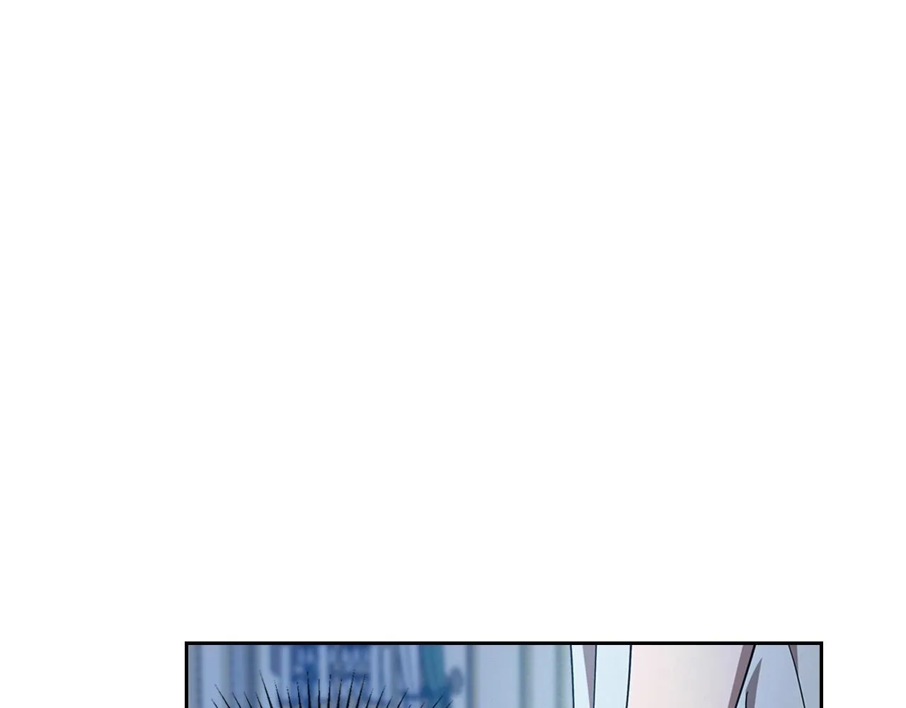 第20话 不明液体 第22页