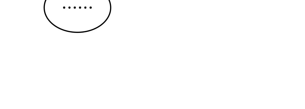 第20话 不明液体 第46页