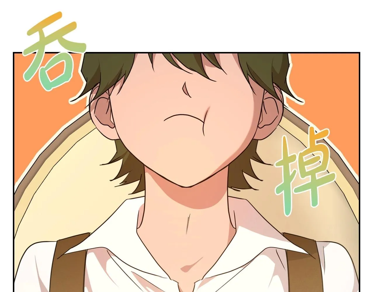 第21话 属于我这边的人 第16页