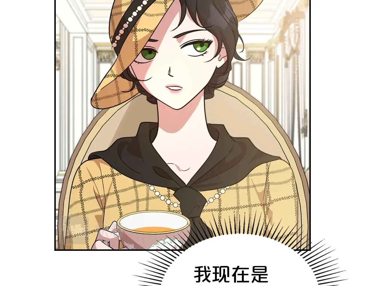 第21话 属于我这边的人 第37页