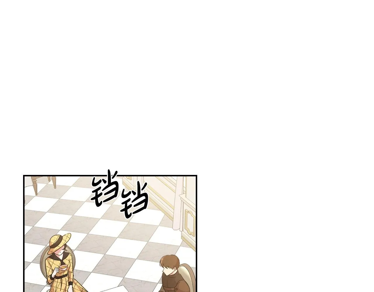 第21话 属于我这边的人 第39页