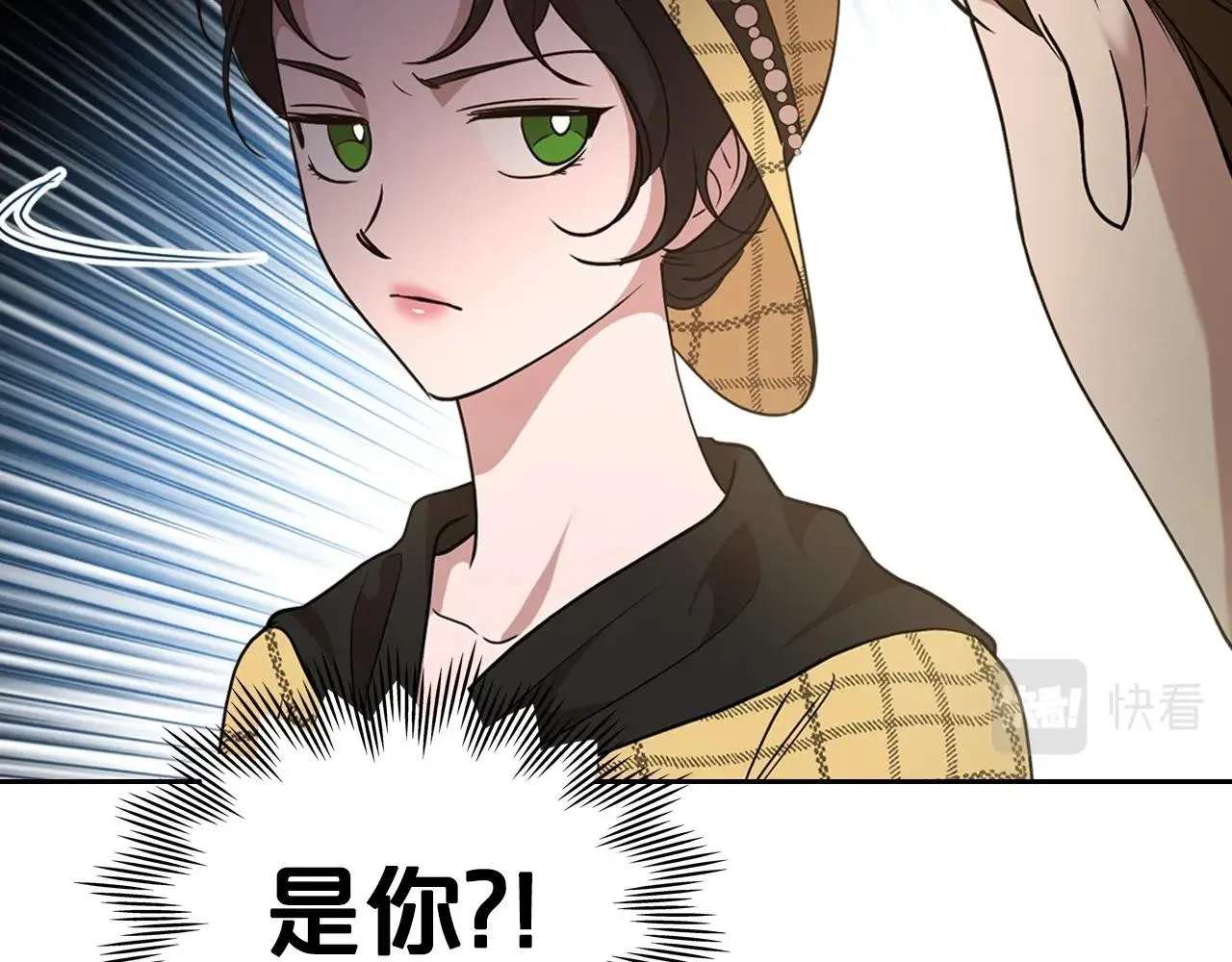 第21话 属于我这边的人 第61页