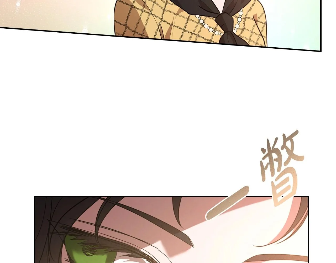 第21话 属于我这边的人 第119页
