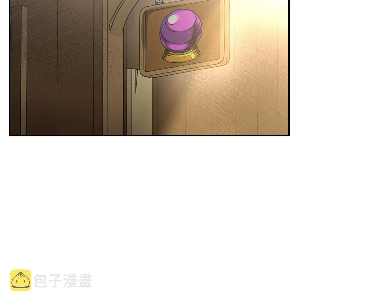 第22话 渴望坚定的爱 第16页
