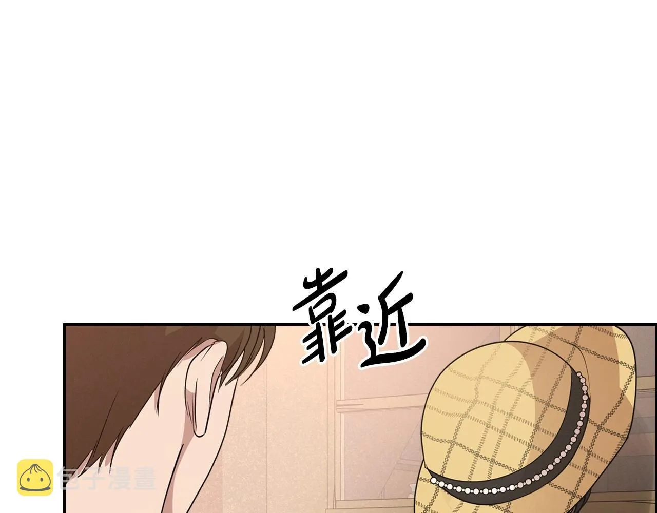 第22话 渴望坚定的爱 第47页