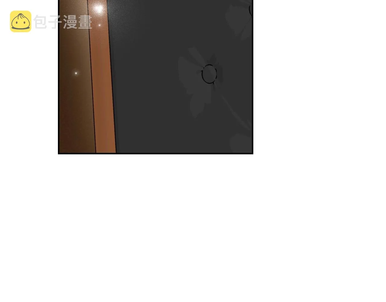 第22话 渴望坚定的爱 第85页