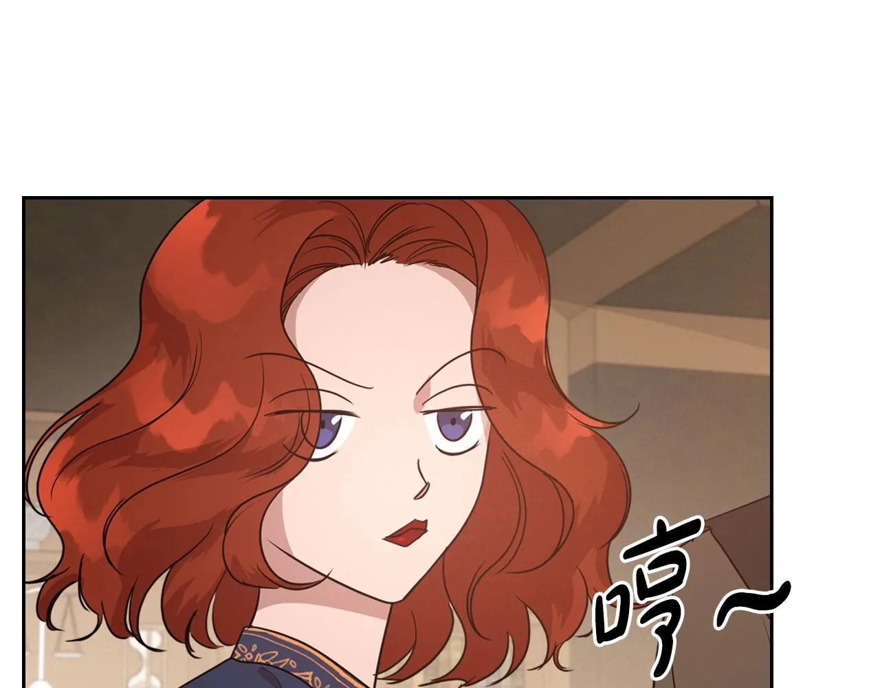 第22话 渴望坚定的爱 第108页