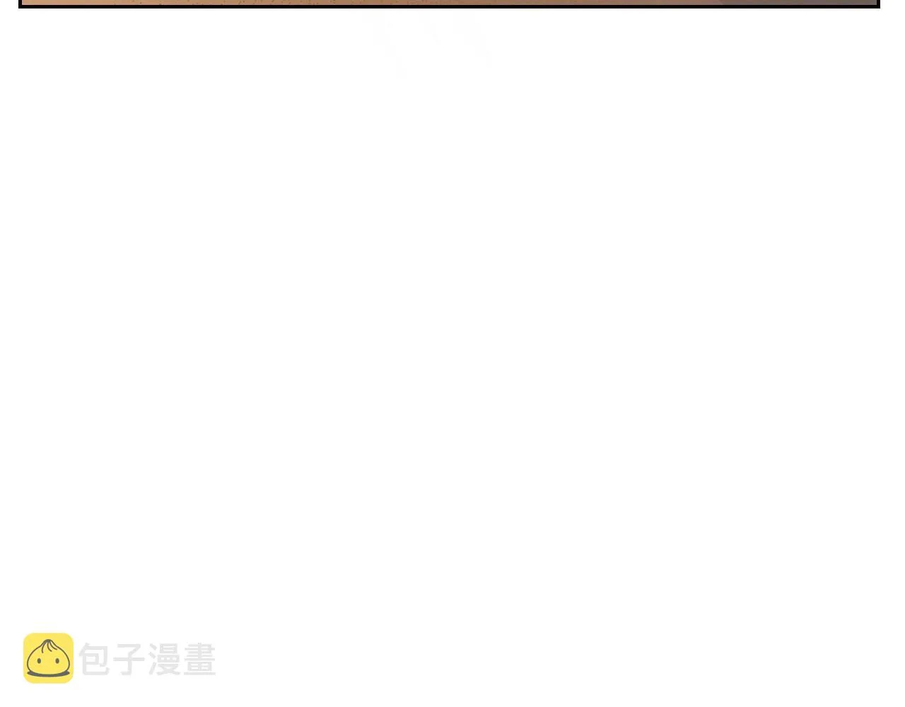 第22话 渴望坚定的爱 第131页