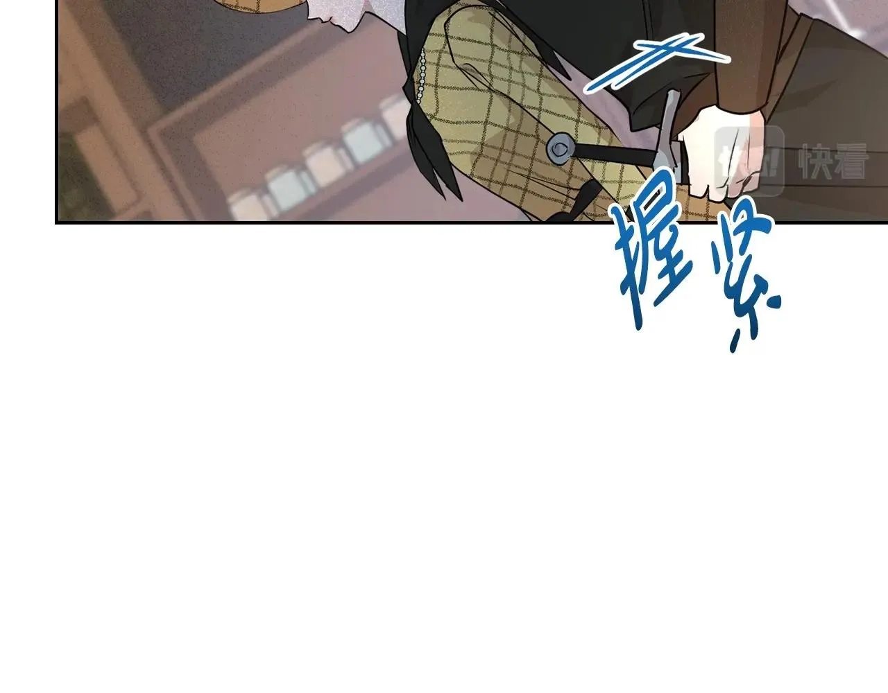 第22话 渴望坚定的爱 第133页