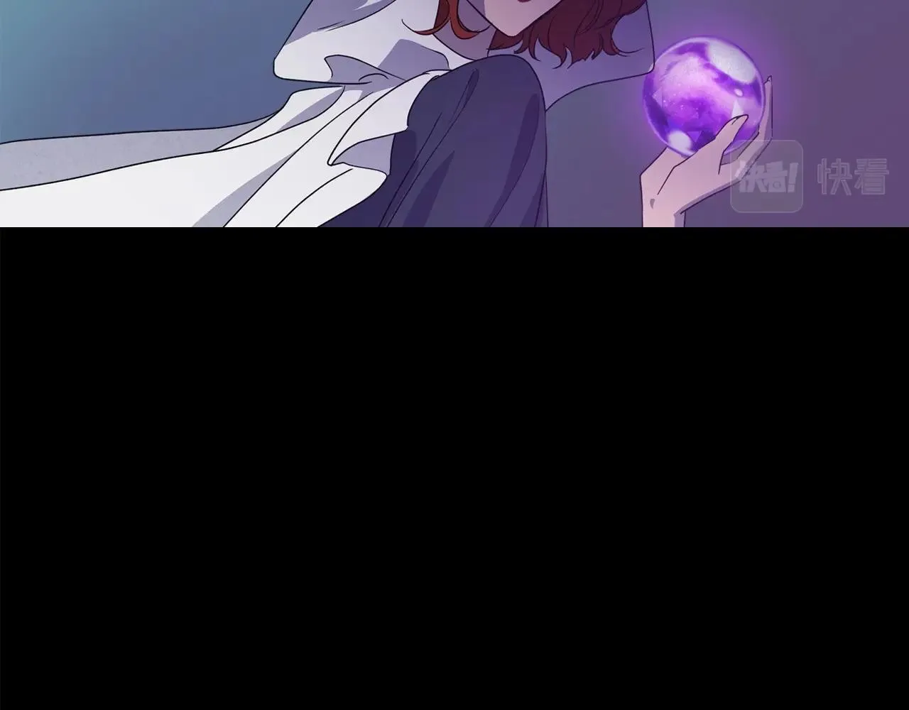 第23话 强烈的怨念 第23页